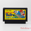 FC (TJC-N3) - Nintendo World Cup / Nekketsu Koukou Dodgeball-bu: Soccer-hen / 熱血高校ドッジボール部サッカー編