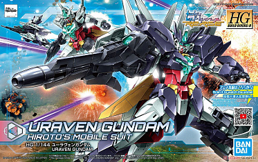HGBD:R (#023) - PFF-X7II Core Gundam II - PFF-X7II/U7 Uraven Gundam
