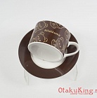 Brown Rilakkuma Cup and saucer