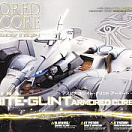 Armored Core 4 ver. Core Aspina White-Glint 