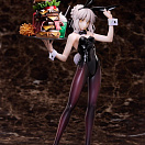 Fate/Grand Order - Saber, (Alter), Bunny Ver - Altria Pendragon