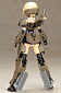 Frame Arms Girl - Gourai - Kai, ver.2