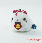 Neko Dango - Children's Day (Japan) Kintaro