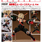 Pop Up Parade - Boku no Hero Academia - Bakugou Katsuki Hero Costume Ver.