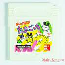 Game Boy - DMG-ATAJ-JPN - Game de Hakken!! Tamagotchi