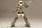 Frame Arms Girl - Gourai - Kai, ver.2