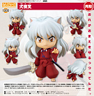Nendoroid 1300 - Sengoku Otogizoushi - InuYasha - InuYasha re-release