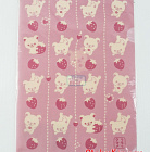 Clear File - Rilakkuma