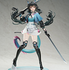  Arknights: Endfield - Chen Qianyu