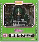 Nendoroid 129 Hatsune Miku Absolute HMO Edition