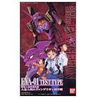LM HG 001 - Evangelion EVA-01 Test Type