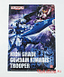 Clear File - HG Gundam Kimaris Trooper