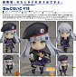 Nendoroid 1146 - Girls Frontline - HK416