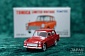 LV-44a - toyota publica dx (red) (Tomica Limited Vintage Diecast 1/64)