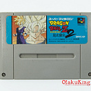 SFC (SNES) (NTSC-Japan) - Dragon Ball Z - Super Butouden 2
