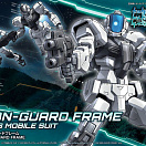 (HGBD) (#020) GBN-Guard Frame