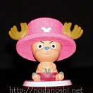 One Piece Fuyujima edition - 2