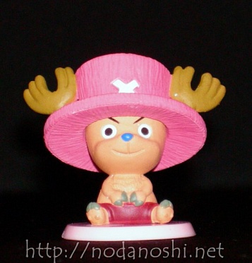 One Piece Fuyujima edition - 2