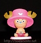 One Piece Fuyujima edition - 2