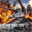 (HG Gundam The Origin) (#002) RTX-65 Guntank Early Type E.F.S.F. Long-Range Suport Mobile Suit 