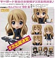 Nendoroid 102 K-on! Tsumugi Kotobuki