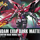 HGBF (#013) Gundam Exia Dark Matter 