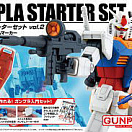 Gunpla Starter Set Vol.2 (HG)