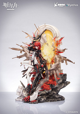 Arknights - Exusiai