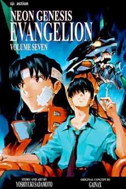  Neon Genesis Evangelion (English ver.) #7