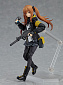 Figma 506 - Girls Frontline - UMP9