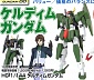 HG00 (#24) Cherudim Gundam GN-006