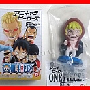 One Piece - Corazon - Anichara Heroes One Piece Vol.19 Dressrosa vol.2 (secret)