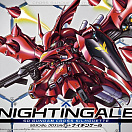 SD Gundam CS #03 - Cross Silhouette - Nightingale