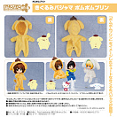 Nendoroid Doll - Pompompurin - Kigurumi Pajama