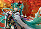 Vocaloid - Hatsune Miku  Land of the Eternal