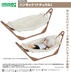 Nendoroid More - Hammock - Natural