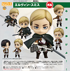 Nendoroid 775 - Shingeki no Kyojin - Erwin Smith