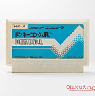 FC (HVC-JR) - Donkey Kong Jr. (pulseline ver.) / ドンキーコングJR