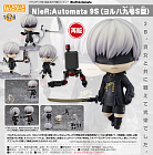 Nendoroid 1576 - NieR: Automata - Kikai Seimei-tai - Pod 153 - YoRHa No. 9 Type S re-release