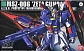 Zeta Gundam MSZ-006 (HGUC) (#41)