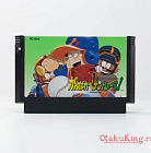 FC (RC834) - Ganbare Penantoreesu!  / がんばれペナントレース!