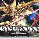 HGGS (#040) - 00washi Akatsuki Gundam ORB-01