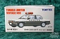 LV-N113a - bmw 325i 2door police car (Tomica Limited Vintage Neo Diecast 1/64)