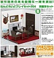 Nendoroid Play Set #04: Western Set B