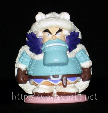 One Piece Fuyujima edition - 17