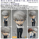 Nendoroid 1204 - Junjou Romantica - Usami Akihiko