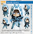 Nendoroid 1755 - Magic: The Gathering - Jace Beleren