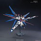 HGCE (#201) ZGMF-X20A Strike Freedom Gundam