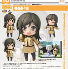 Nendoroid 2784 -  Kamisama Hajimemashita - Mamoru - Momozono Nanami 