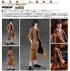 Pop Up Parade - Bungou Stray Dogs - Dazai Osamu